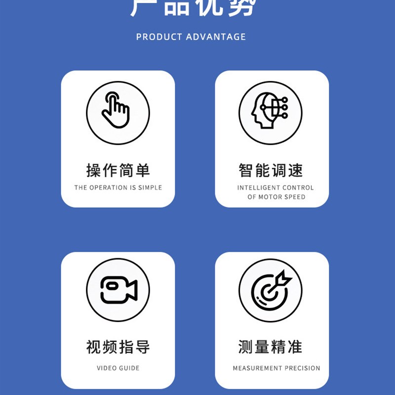 现货触摸屏数显粘度计数字旋转粘度测试仪油漆涂料油墨粘稠度测定
