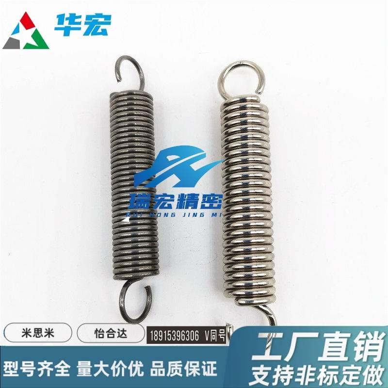 速发销售HATSU伍全拉伸弹簧WWU/TWU/WUU/TUU/WWS/TWS不锈钢拉力弹