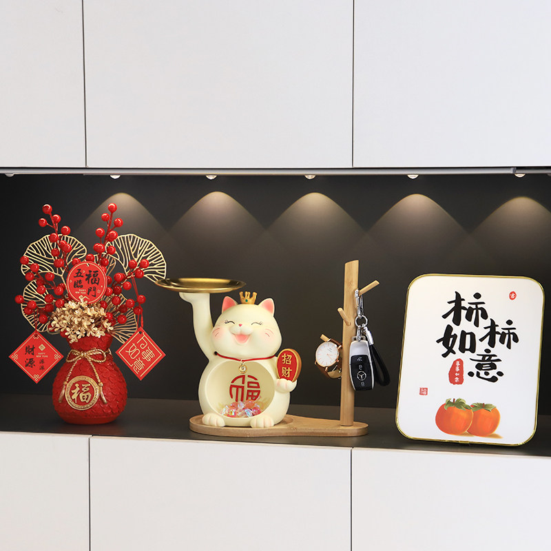 速发招财猫乔迁之喜新居布置家居装饰品摆件入宅新房客厅搬家礼物