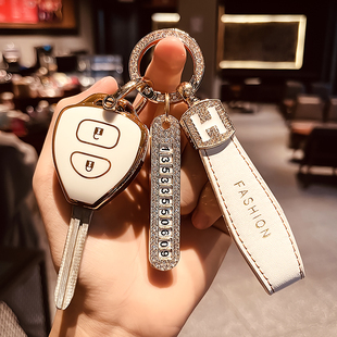 速发老款丰田护罗保RAV4威驰雅力士凯美瑞专用包直板拉卡壳扣