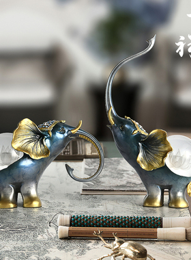 速发轻奢柜档大象摆件电厅招财玄关客视柜酒高装饰品办公室桌面工