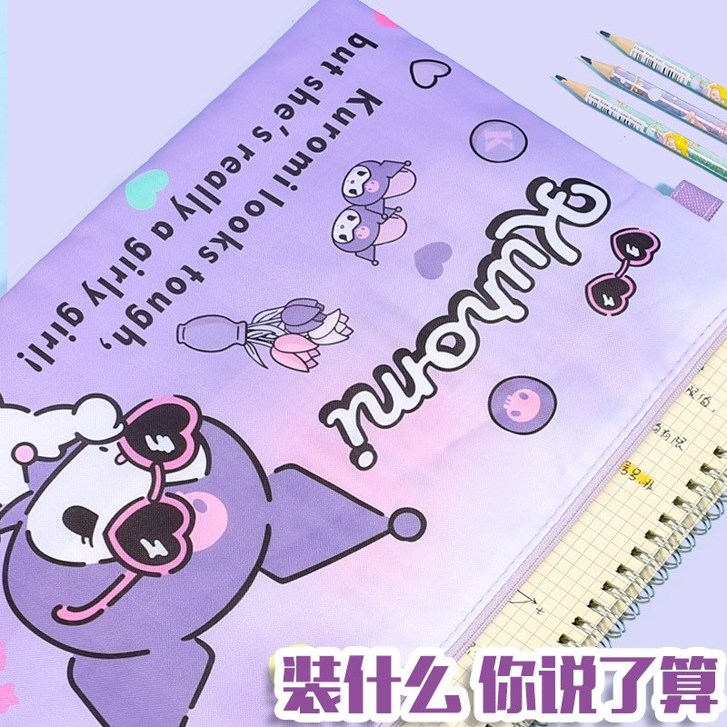 保真速发可爱卡通牛津o布A4试卷资料袋文件袋收纳科目可爱少女心