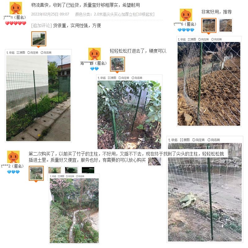 现货新疆户外铁丝网预埋柱Y型实心三角葡萄架立柱养殖围栏网牛栏