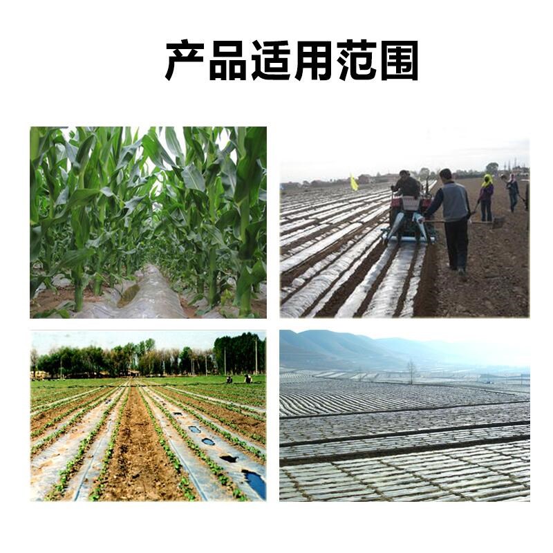 现货PE软带主带滴灌带农用水带1-4寸 输水主带浇地水带滴灌管灌溉