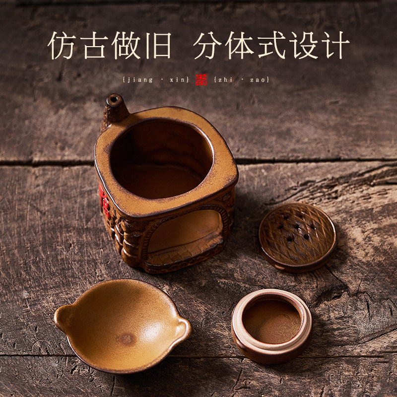 速发陶瓷灶台烤茶炉家用香粉熏香烘干炉室内醒茶器提香炉创意家居