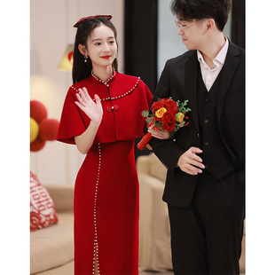 两 娘婚披服连衣裙回门便装 速发新中式 礼肩旗袍敬酒服新订红色套装
