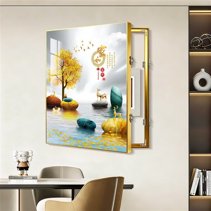 速发电表箱装饰画竖款配电箱电盒子遮挡挂画总闸开关遮丑弱电箱信