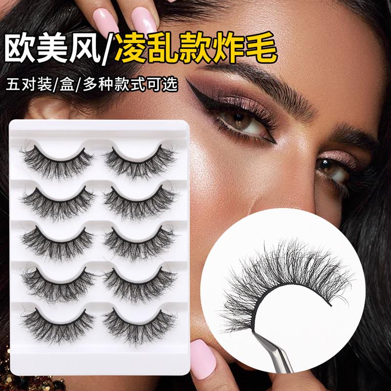 正品跨境欧美炸毛5对装仿貂毛假睫毛自然多层浓密凌乱卷翘眼睫毛