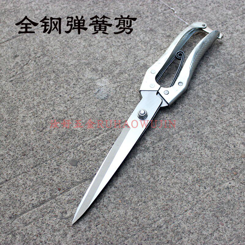 速发毛用手工加长剪刀手动剃的剪子剪狗家牛毛修毛剪子