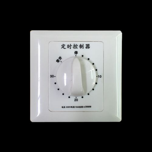 速发86型面板 15分钟30分钟定时器 延时开关定时 /机械式开关