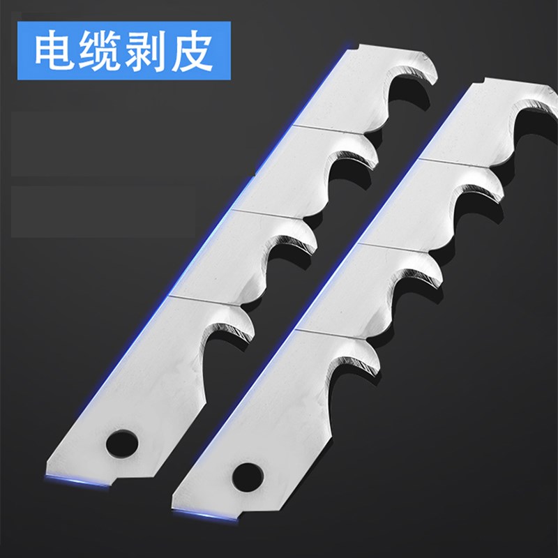 现货前田勾刀纺织厂纱线打结刀多功能电缆剥皮勾刀工具细齿刀片