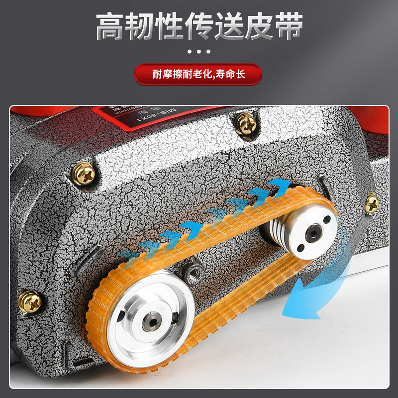 速发木工电动工具大全德国技术手提电刨子家用小型铇孢平机爆木机