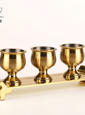 速发铜家酒圣水杯摆件供具杯用供财神关公酒杯招财酒杯仙家茶杯佛