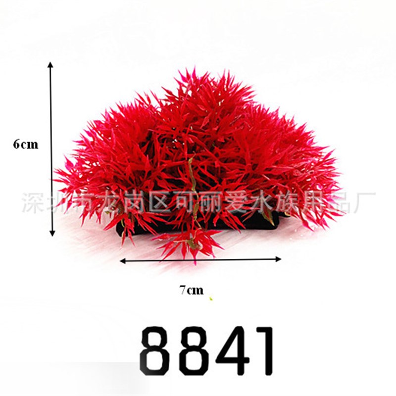 速发广州仿真水草 鱼缸造景仿真植物 观赏塑料短款松针带底座小草