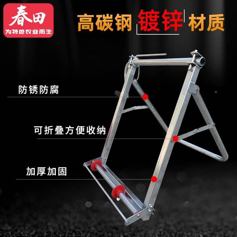 速发水管收放卷收盘机器灌溉神器折叠卷管架子农用水带水管卷收器