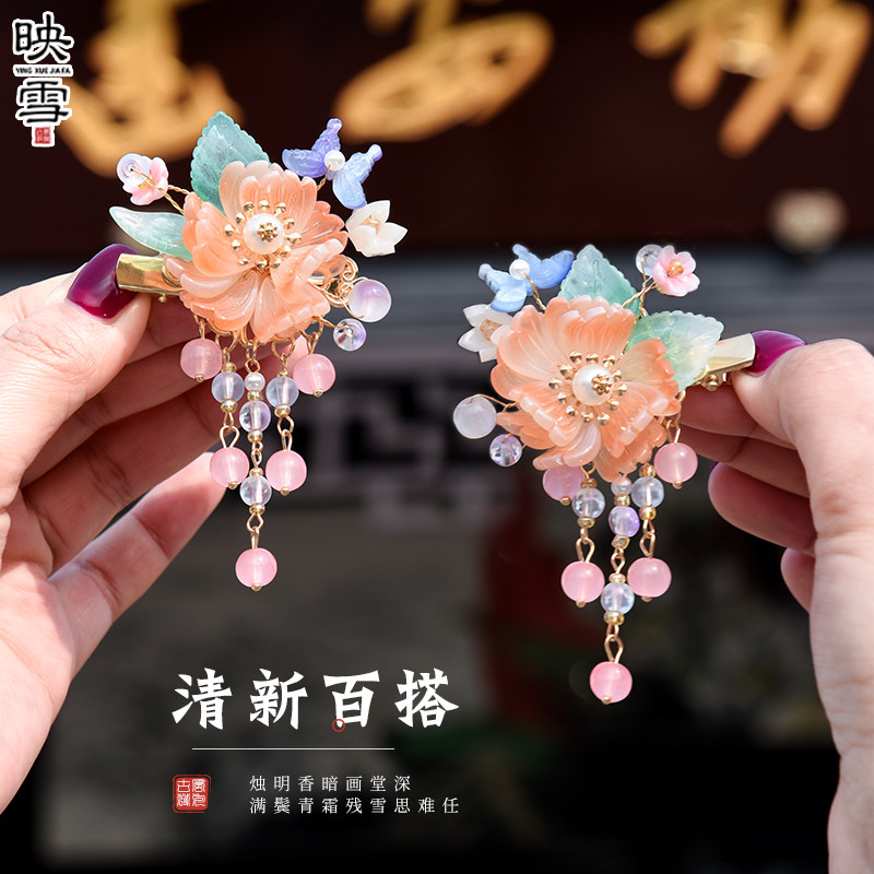 保真速发儿童汉服假发古装中国风流苏步摇发夹古风发X饰女童边夹