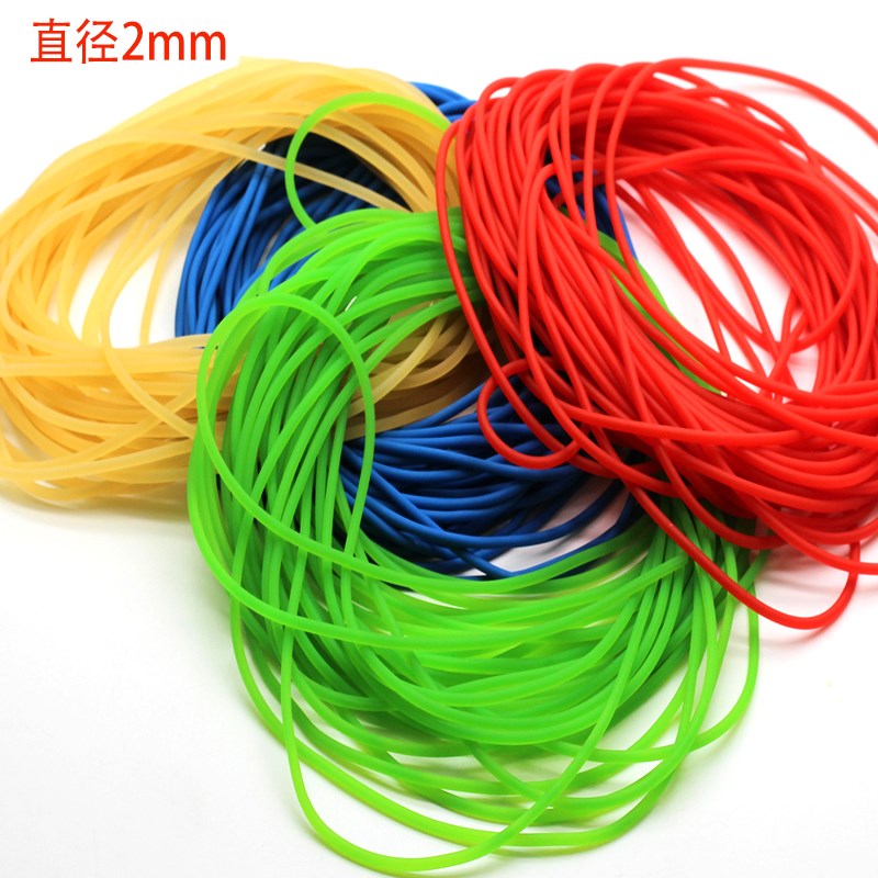 现货2.0mm2.2mm实心橡皮筋高弹乳胶绳钓鱼失手绳网球绳健身高回弹