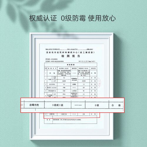 现货玻璃胶厨卫防水防霉密封胶硅酮耐候胶108中性卫生厨房强力胶