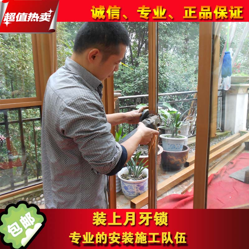 速发成都光房顶棚雨棚户外别墅露台玻璃屋顶楼封台门窗钢结构