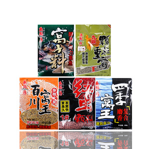 速发鱼饵窝料百川窝王 满江红黑坑野钓打窝料水库配方饵料