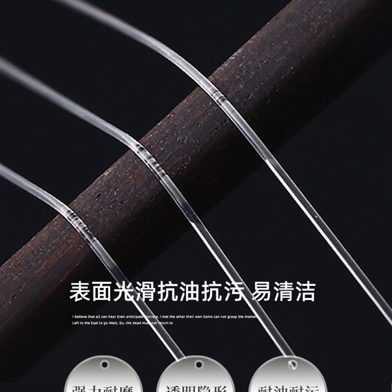 速发加固鱼线绳串珠无弹力手工编织线超细水晶线戒指缠绕线透明鱼