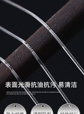 速发加固鱼线绳串珠无弹力手工编织线超细水晶线戒指缠绕线透明鱼