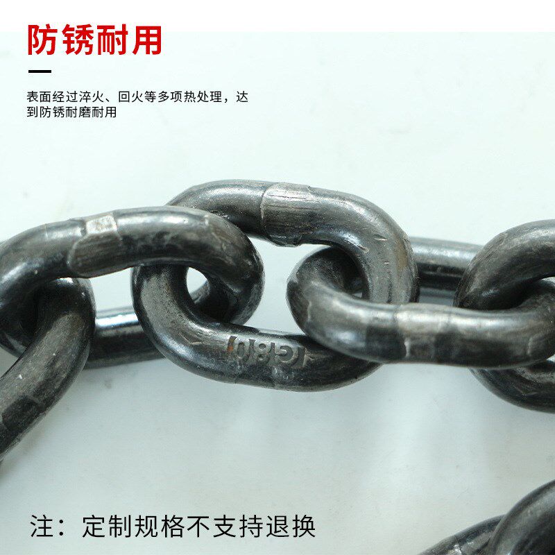 现货力虎锰钢起重链条吊索具耐磨耐用多规格多用途
