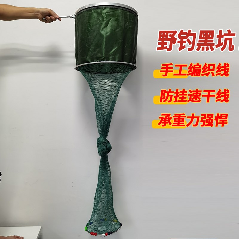 速发手工编织鱼护钓鱼鱼护小眼孔胶丝渔护垂钓渔网防挂速干海钓渔