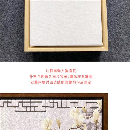 保真速发实木油画框外框L型窄边丙烯画框订N制大尺寸定做装裱简约