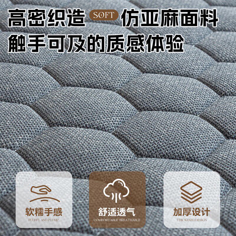 速发简约现代秋飘窗垫2025新款窗台垫固定防滑仿亚麻高级感台垫子