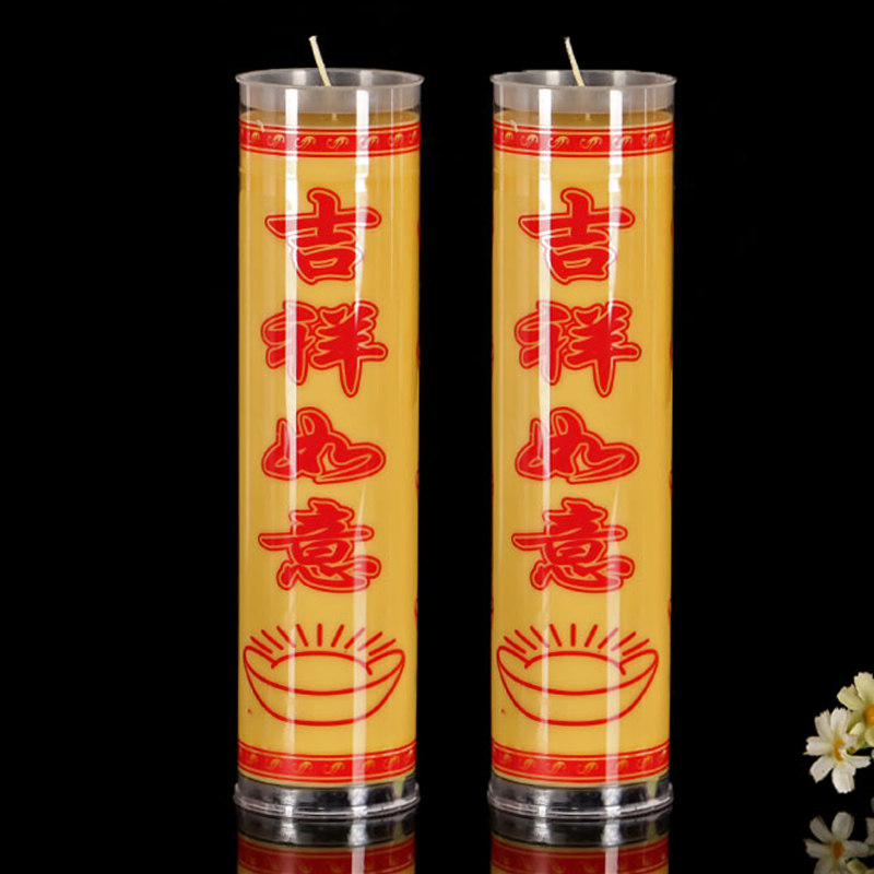 速发酥油斗烛供佛酥油灯供佛灯家用佛前酥油蜡烛 大佛堂蜡烛用品