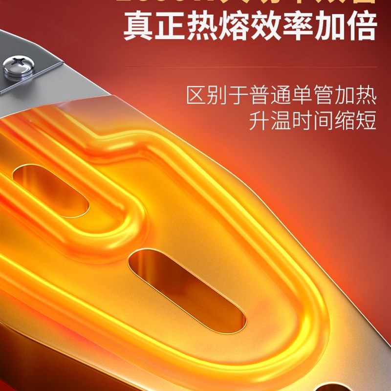 速发 ppr热熔器pe熔接器大功率数显水管热容器接管子烫机热