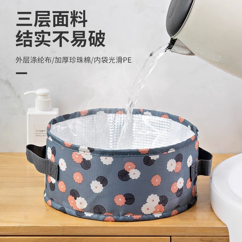 速发便携式可折叠盆户外水盆旅行露营训练装备泡脚布袋洗脚洗衣洗