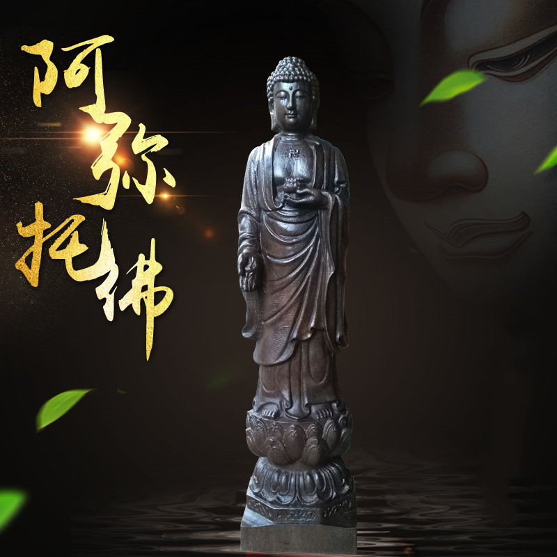 现货越南沉香木大日如来佛祖 摆件 木I雕刻释迦摩尼佛像家居摆件