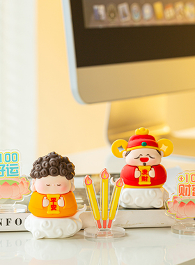 速发小神仙摆件治愈系财定情绪办公室桌面小稳神装饰品打位布置工