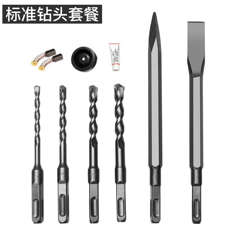 速发电锤钻头配件 方四柄坑尖凿扁凿U凿开穿器瓷砖钻头孔墙