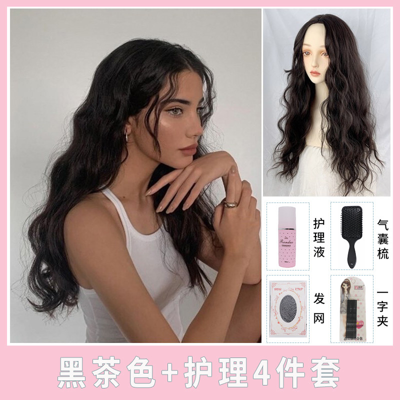 高货现货速发小鱼苗假发女长卷发网红中分黑色欧美大波浪全头套蓬