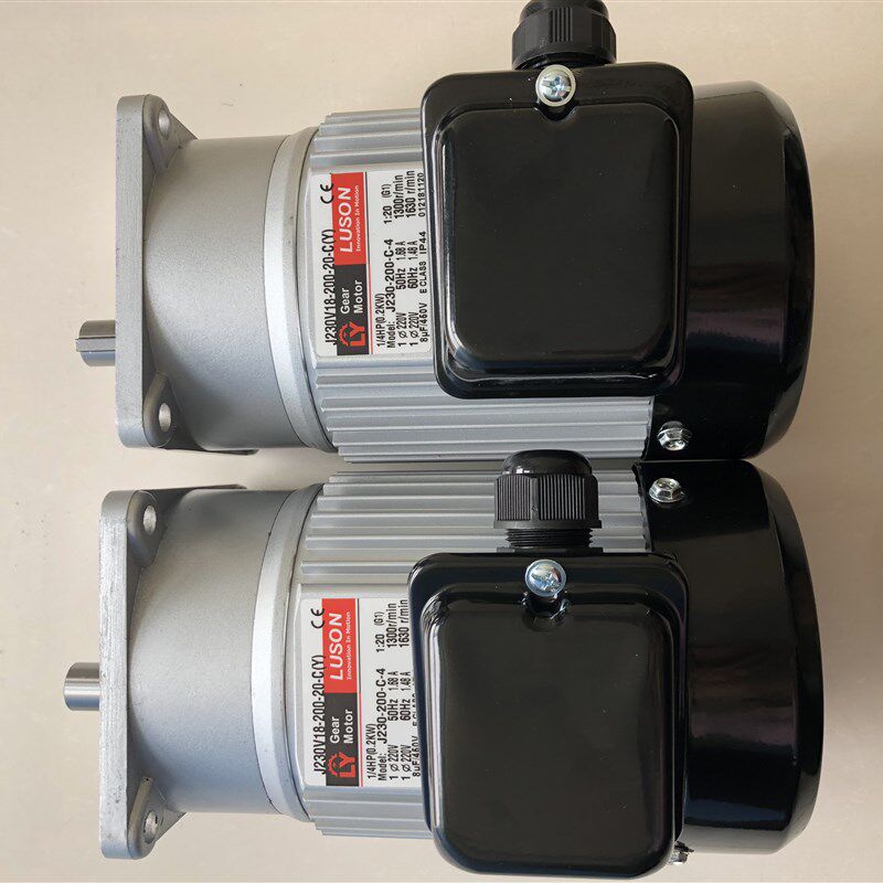 速发J20V18-200-20-C(Y)永创封箱机打包 LUSO马达J20-200-C-4