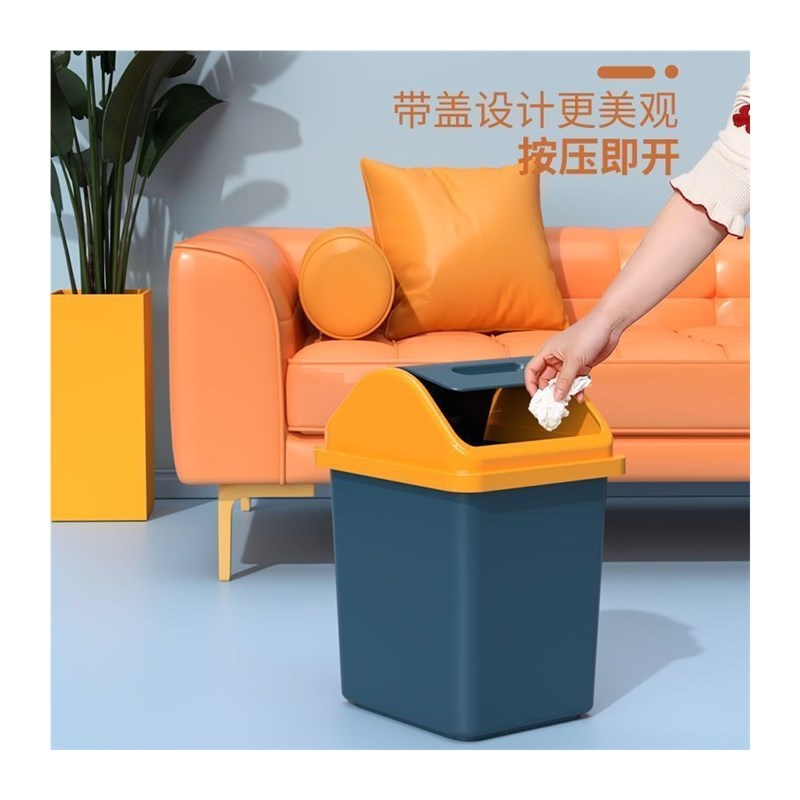 现货大网红垃圾桶家用带盖防臭高深大容量卫生间双向翻盖式塑料高