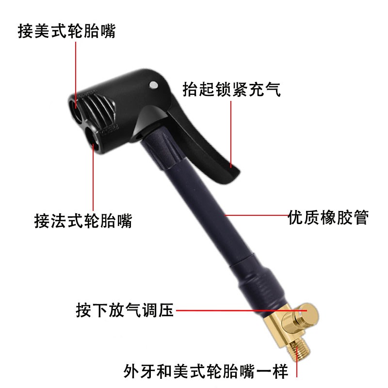 现货法嘴转换头法式气嘴自行车充气嘴打气筒公路车转接头美嘴转法