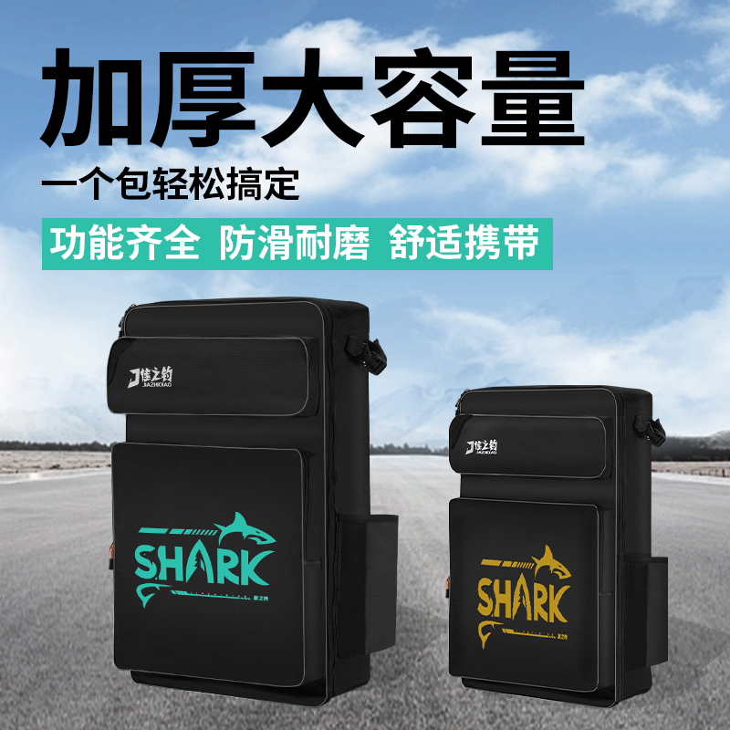 速发鱼具包多功能包钓鱼包可携式钓椅包渔包收纳加厚杆具揹包