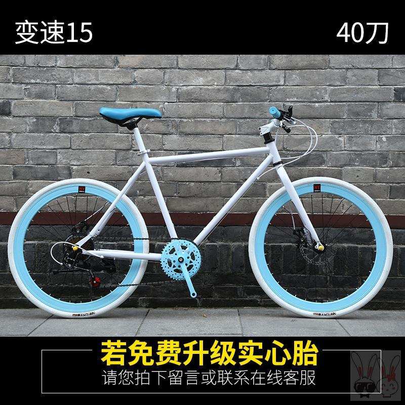保真速发不打气自行车新款实心胎新型城市公路实心免W打气公路竞