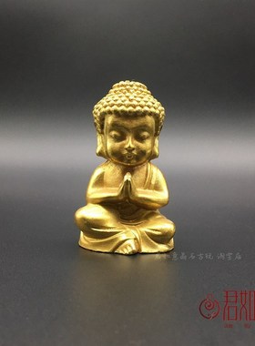 速发合金鎏黄铜宝宝佛古迷你仿佛祖释迦摩尼小摆件佛像小把件小