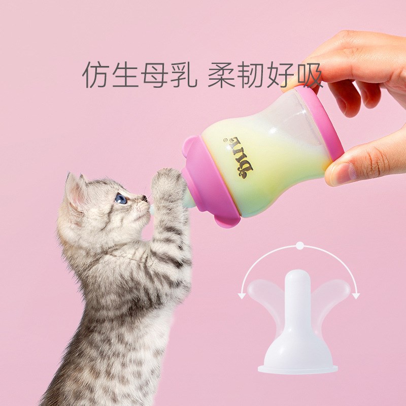 速发幼猫幼犬硅胶器奶嘴奶刷套装新生猫幼狗兔喂奶软用品