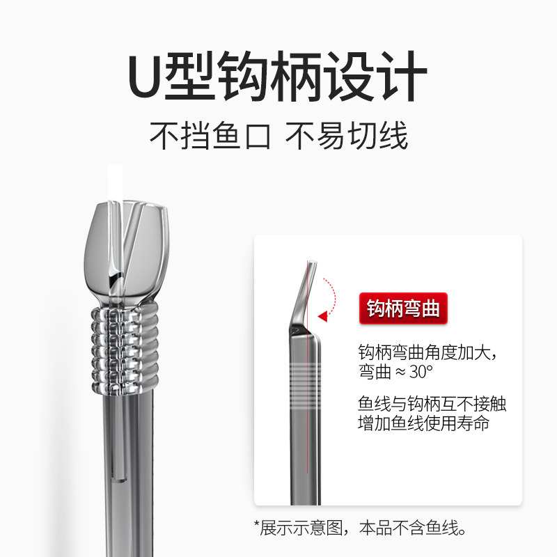 速发钻石新关东鱼钩无倒刺钓钩钓鱼散装钓鱼钩鲫鱼鲤鱼钩渔具