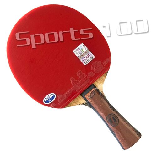 速发Allround Classic Master Table Tennis Bat professional of