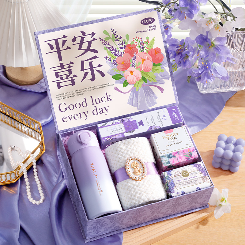 速发伴手礼送伴娘毛巾结婚实用礼物婚礼礼盒套装高级感订婚小众
