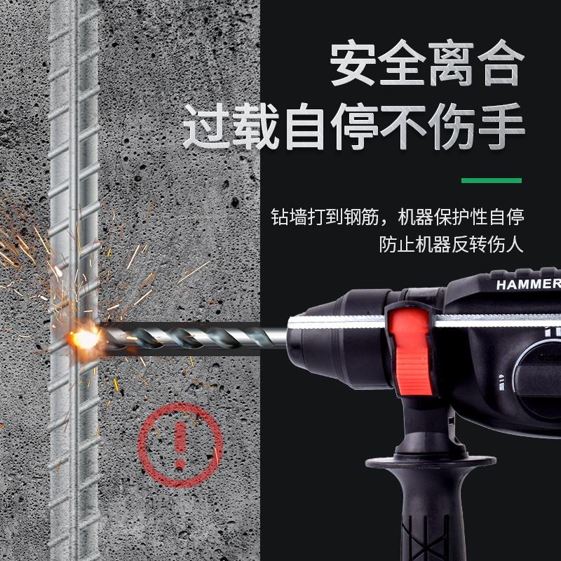 速发锂电无刷充电电锤钻家用多功能工业级三用轻型冲击电钻电动电