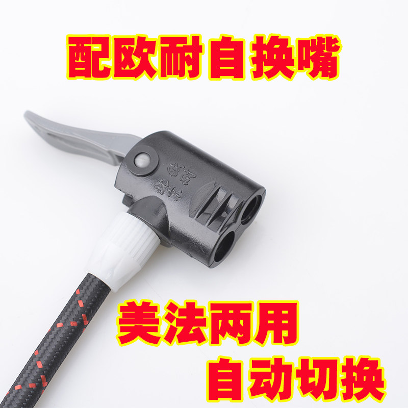 保真速发胎压枪充气管改装公路车美法嘴轮胎M打气打气机高压气管M