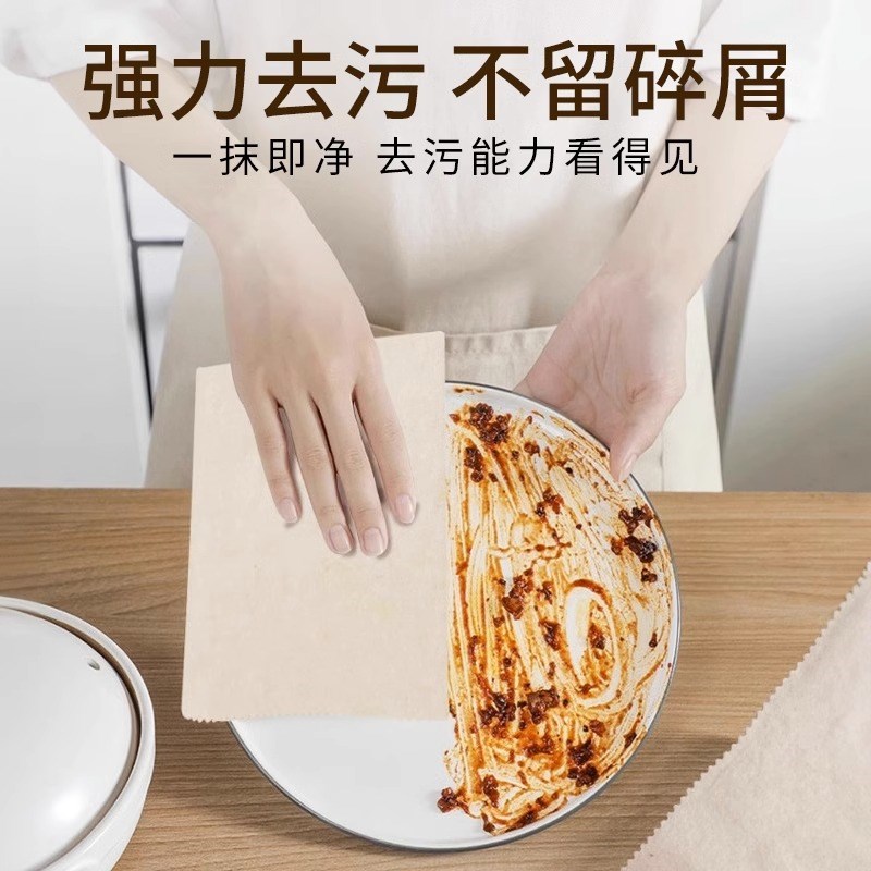 速发丝瓜抹布家用去油懒人洗碗不沾油吸水厨房专用百洁布纤维清洁